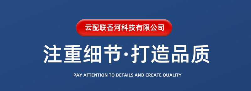 Sub Water Kettle Water Pipe 11537806706 Auto Parts 170188 Car Cooling System Ventilation Hose Cooling Water Pipe