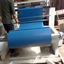 �o�����վ�C����λ���I���a ����Ƭ�ı�Ĥ�վ�Cе���a��