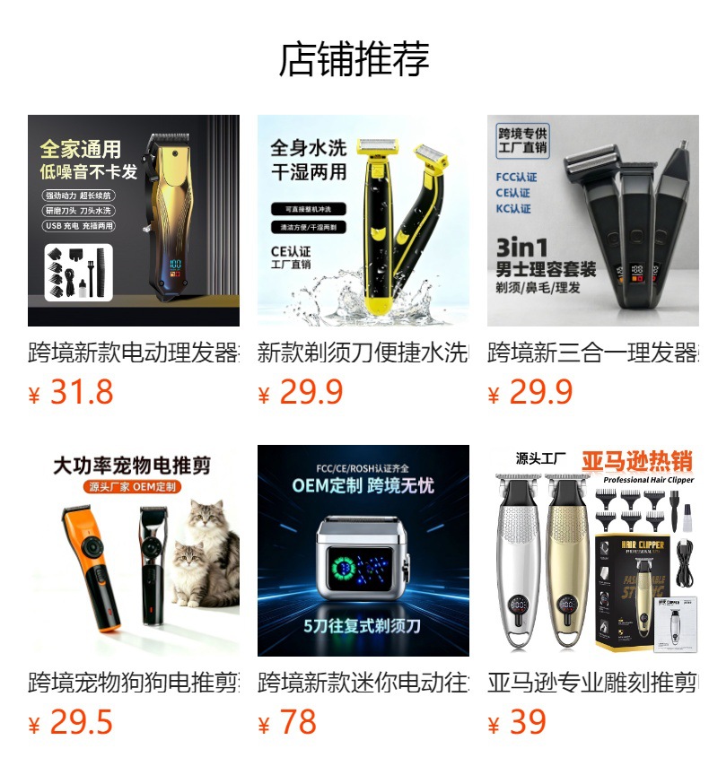 Cross-Border Portable Wireless Cleaning High-Power Strong Suction Dust Collector for Car and Home Use Mini Small Car Vacuum Cleaner
