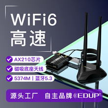 EDUP AX210늸����l5374M+�{��5.2���L�쾀������XPCIE�o���W��