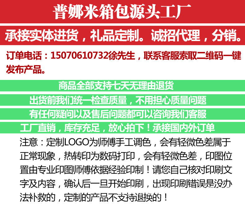微信图片_20230303234437.jpg