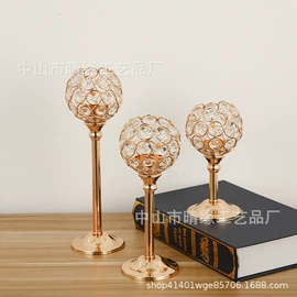 场地布置道具;蜡烛器皿;装饰果盘