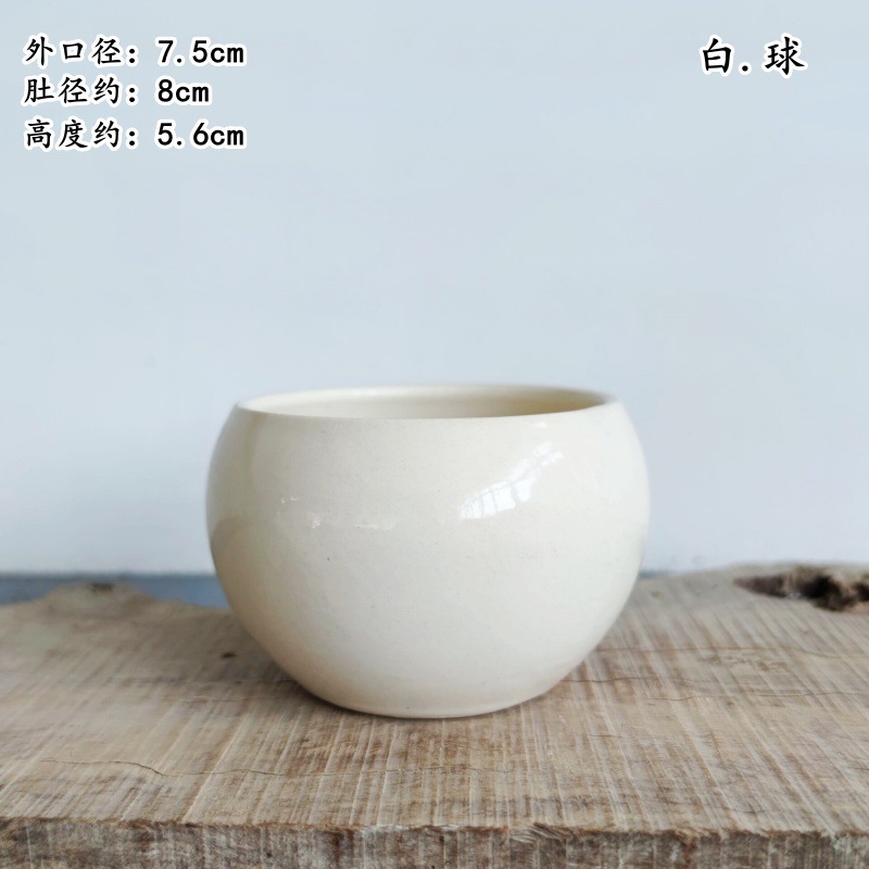 植木鉢の小さい新商品の缶のアイデアの磁器の缶の多い陶磁器の肉のミニ陶のレトロな家庭の陶磁器のたらいの園芸の太い新しいです。|undefined