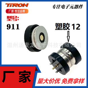 �����2�M������̨���o�����xʽ����� ä��10mm��늴����^������