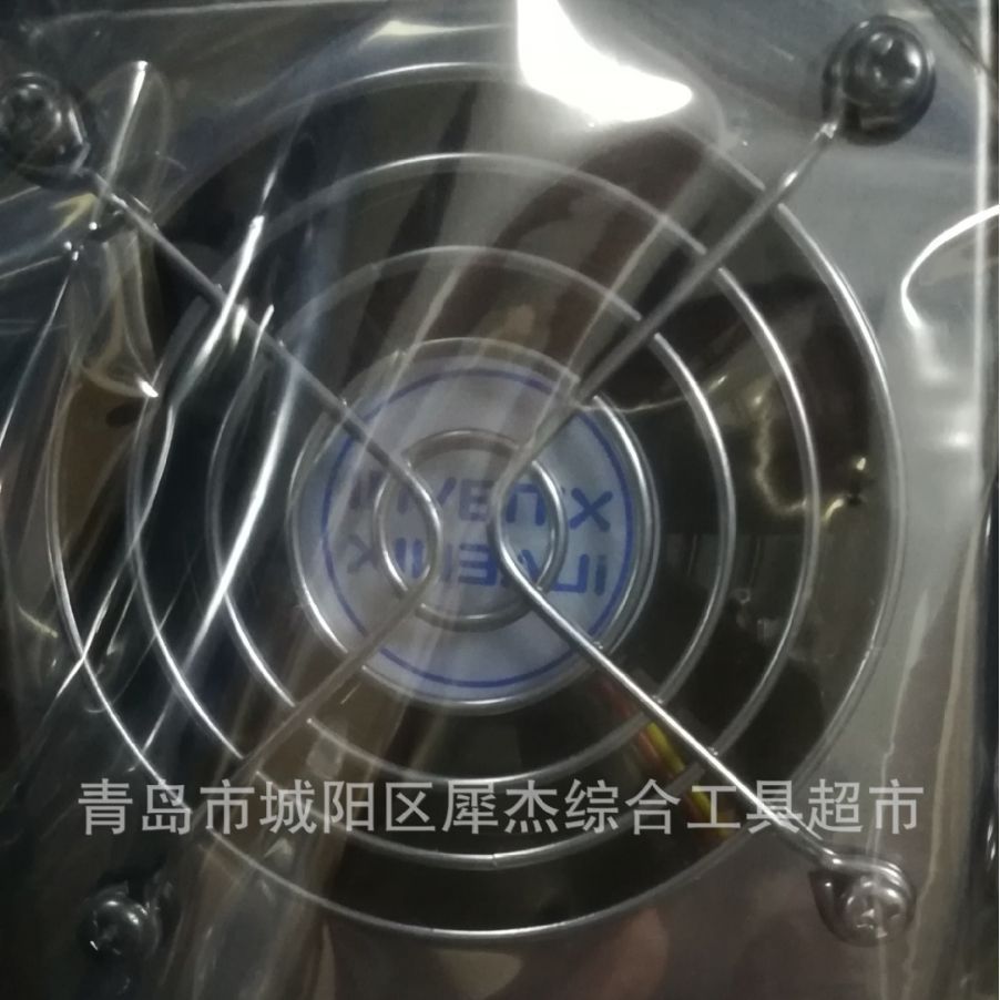 韩国INVENIX静电消除器 韩国静电器IPI-310S