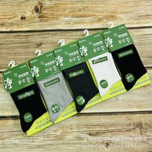 ���~���ﶬ�¿��̄��m�p��ǹ�ɫ�޾��m��ζ��������m��޹�m���l