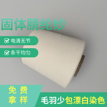 �h�V����]��/�W����/�_˾�ׂ���10s21s28s32s38s40s�μ��Ϲɾ�