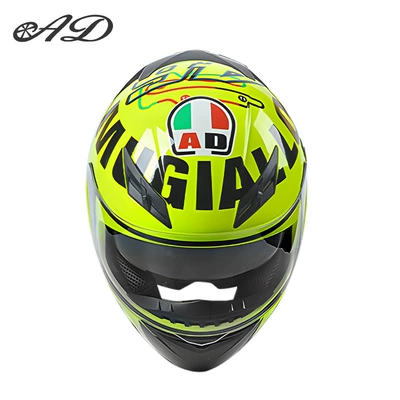 Motosiklet kaskı (dəbilqə), Ad Electric Motorcycle Helmet for