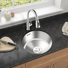 �N���A�β��P�304Сˮ�ۆβ�ϴ����̨����ˮ��̨�ų����ؼ���