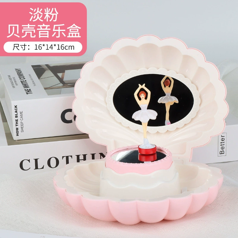 Creative lightweight dancing music box, children's storage system, Birthday gift