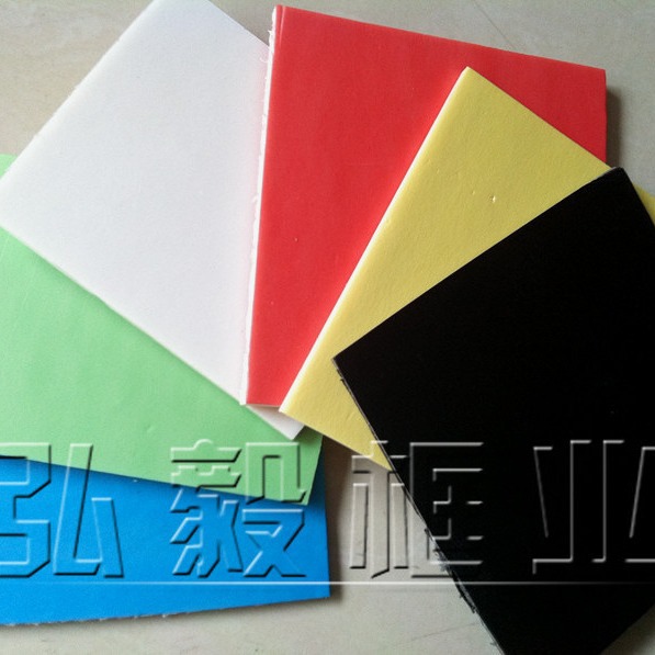 彩色KT板 十字绣相框背板 广告展板 相框泡沫板 90*240 5mm