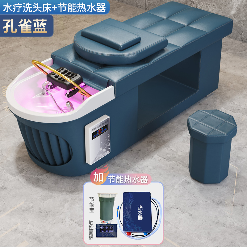 Cama de tratamiento de alta gama, masaje de belleza, barbería, fumigación de circulación de agua especial, lavabo tailandés integral