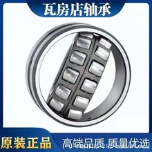 22308 22309 22310 22311 22312 22313 22314  ӺYS