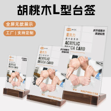 ����ľ������̨��ľ�|���ƃr��չʾ����ʽ����̨��A4L������̨��