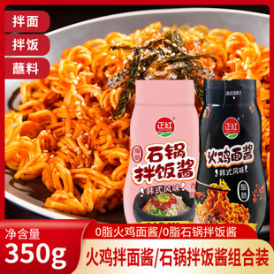 ���t���u���u350g�nʽ����������{ζ�u�����u��ʳ�u������