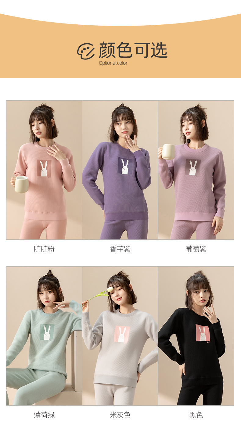 女华夫格_16.jpg