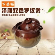 �ɿ��pɫ�_�y����xʯɰ偼�������������ɰ�����停���մ��