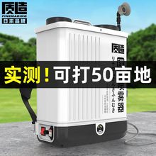 �ձ��|��늄Ӈ��F����ؓʽ���ˮ���r�ü���ȫ�Ԅ��늿��ș�C