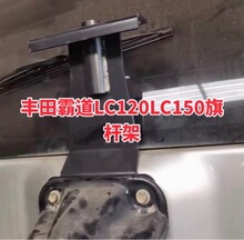 �Ե�120�Ե�150�쾀֧����U֧�ܶ���һ��Ե���̥����β����