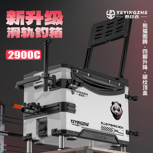 Ұ�I��2900C���ȫ�׶๦����~����~Ͱ�����˴���������̨���