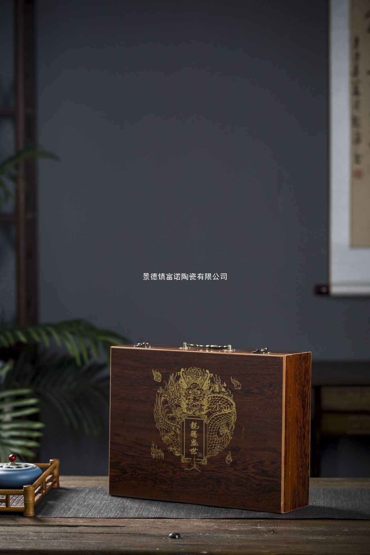 微信图片_20230212172801