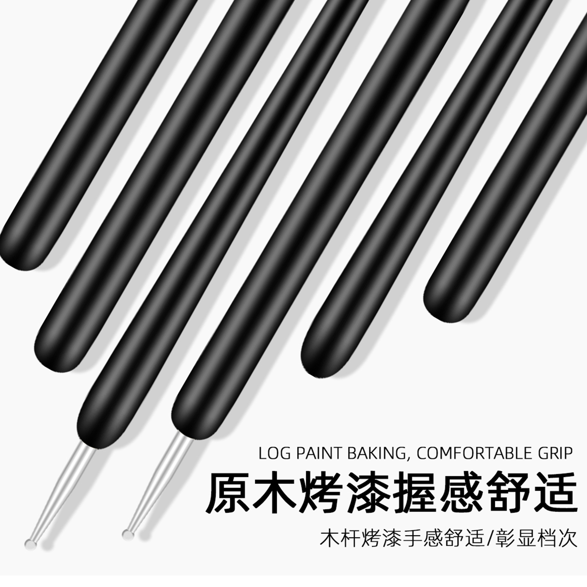 Exclusividad transfronteriza para 6 postes de madera negros, bolígrafos de pintura para uñas, bolígrafos de doble punta, bolígrafos de punteado, bolígrafos de fototerapia de cristal al por mayor