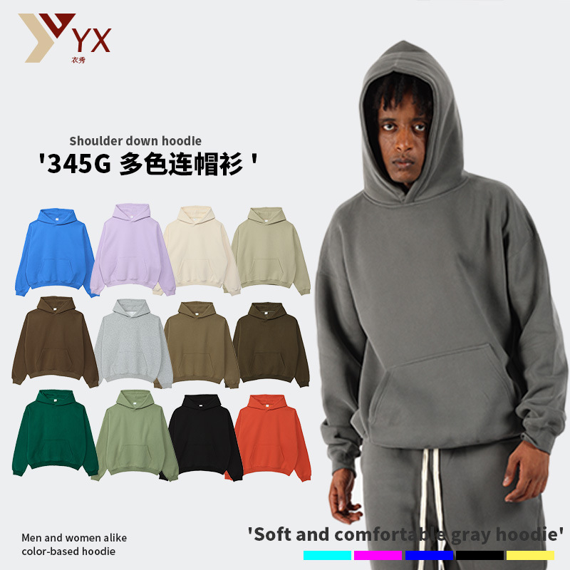 Solid Color Hoodie high quality Shoulder-drop Cross-border Heavy-weight Oversized Loose Sports Sweater European-sized Hoodie Solid Color Hoodie high quality Shoulder-drop Cross-border Heavy-weight Oversized Loose Sports Sweater European-sized Hoodie