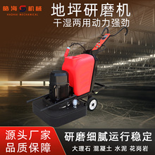 ˮĥʯ������������ĥ���綯��Ƶ��ĥ�������׹ⷭ��ĥƽ����ĥ��