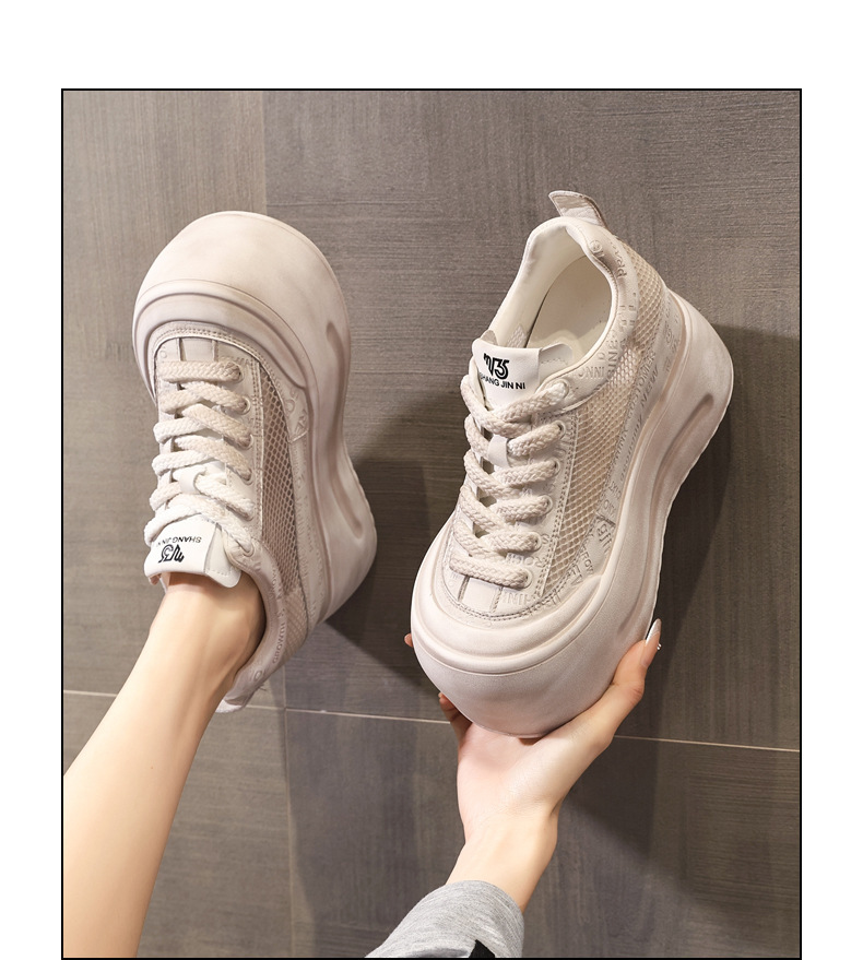 Giày sneaker nữ đế dày lưới thoáng khí phong cách bánh xốp trắng đa năng — Gỗ sồi Ash chi tiết 13