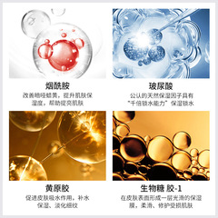 雪柔雅美白祛斑面膜單片裝補水保濕修護面膜緊緻淡斑修護工廠批發