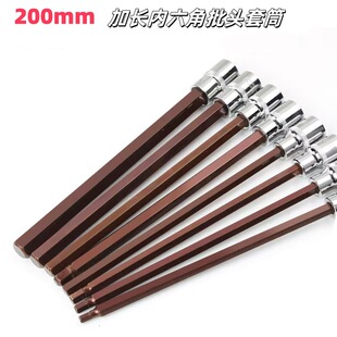 �S�����l����������Ͳ1/2��140MM200MM�L���������^����������Ͳ