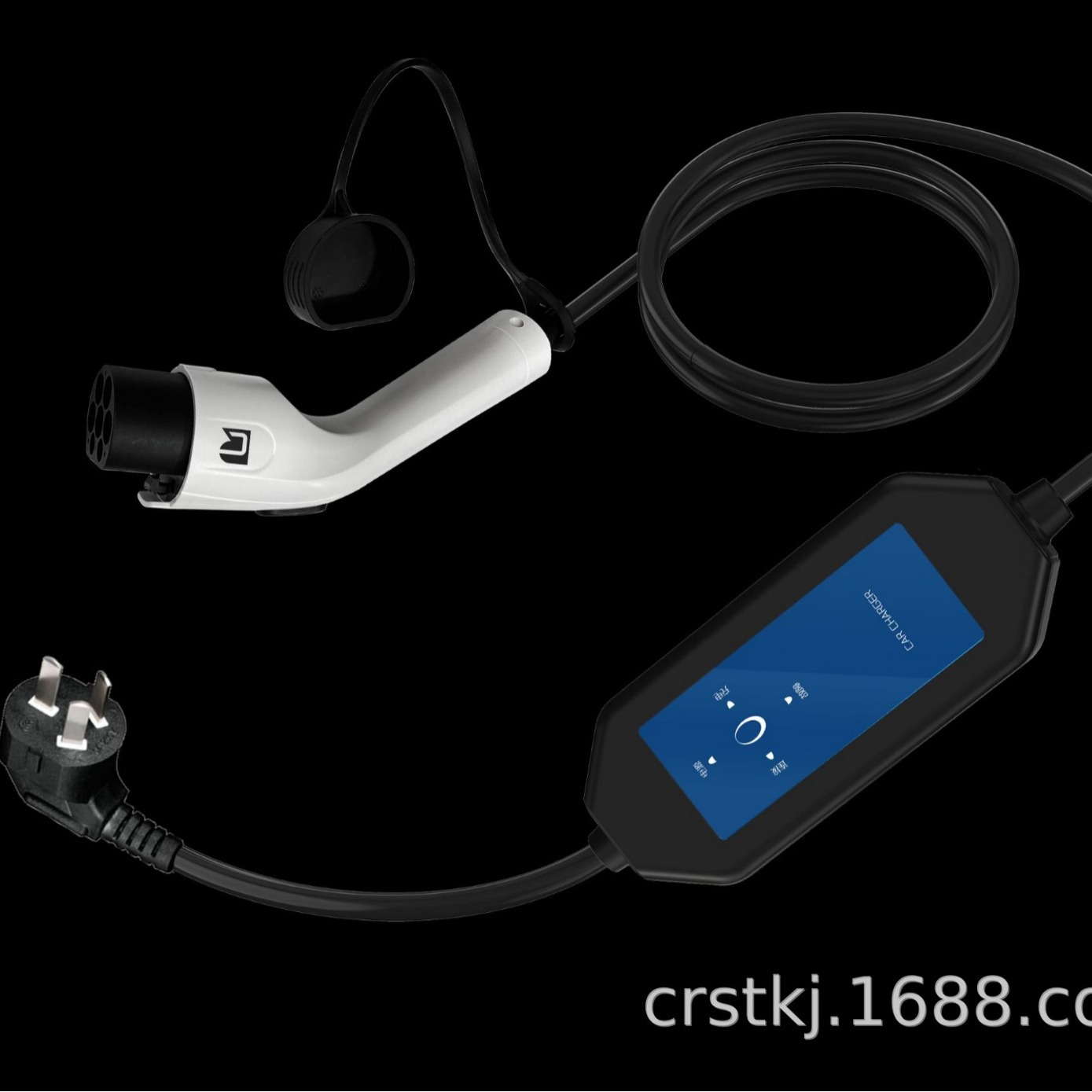 随车充充电枪新能源电动汽车家用应急户外便携式交流充电器