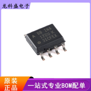 TI/ INA122UA/2K5 NƬSOP-8 INA122Դ ΢ăxŴ