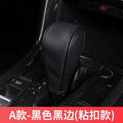 Sürətlər qutusu və əl tormozu başlıqları Manual Gear Automatic Gear Protective - type-a-black-with-black-edges-sticky-style