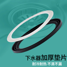 �N��ˮ����ˮ���|Ƭϴ����110��@���z�Ӻ��ܷ�|45ƽ�|56�F�͉|