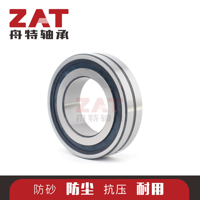 调心滚子轴承24136-2CS 24138-2CS 24140-2CS 24144-2CS现货非标