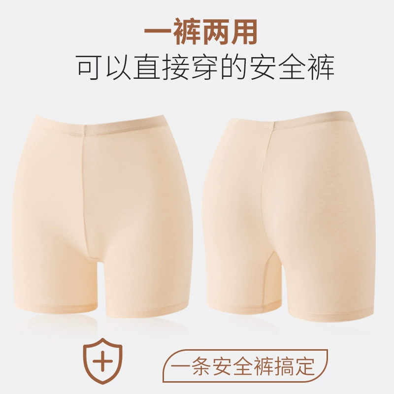 Safe trousers, protective underware, underwear, white long summer leggings, plus size, high waist