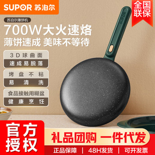 �K�������K����Ƥ������C��͙C���濾�P��C JJ20A817-70