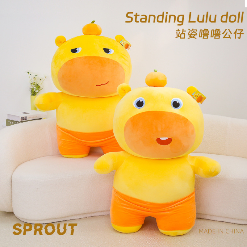 Duolai Genuine 1.0m Capybara Lulu Extra Large Plush Toy Living Room Companion Doll Birthday Gift for Men and Women Duolai Genuine 1.0m Capybara Lulu Extra Large Plush Toy Living Room Companion Doll Birthday Gift for Men and Women