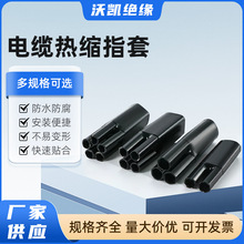 ��s�K��ָ��1KV��|��ָ�������֧�^�����ğ�s����|��ָ��