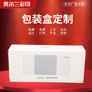 �ʺл��yƷ�Y������w���� 늄���ˢ�ۯB�� ��ˢ֧�������ӡˢ