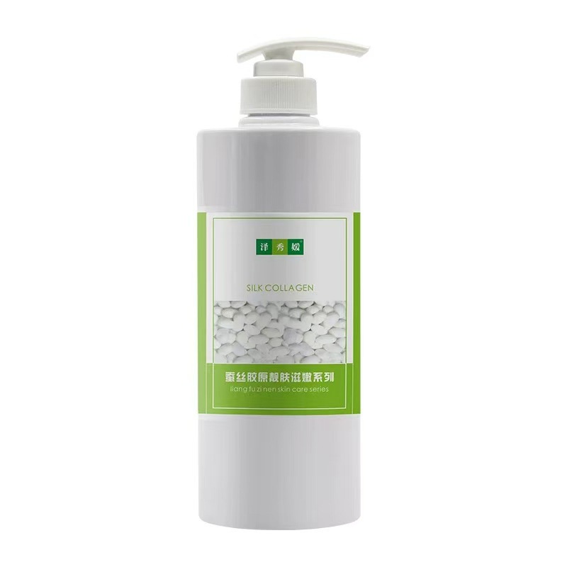 Zexiuyuan—실크 콜라겐 클렌저 800ml