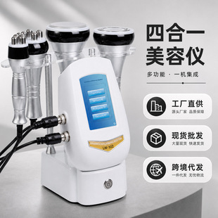 �羳���l �ĺ�һ���݃x40K�����o��x��RF���lؓ�����w�����O��