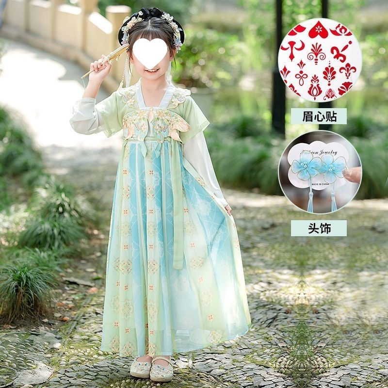 Hanfu for Boys 2026 New Style Girls' Children's Traditional Chinese Clothing Autumn Ancient Style Handsome Mid-Autumn Festival Tang Suit Performance Outfit
