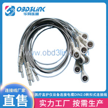 �t���O��ӑB��늈Dӛ䛃x�����B�Ӿ�DIN2.0�D��ʽ�X����B�Ӿ�