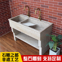 �������ʯˮ��ʯ��ͥԺ���p���p����ʯϴ�²�������Ȼʯ�^ϴ�³�