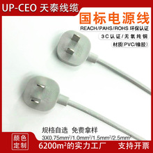 �S�҇�Ҏ�~о늾� �Դ�����^ ��Ҏ�J�C���^�Դ��С�ׇ�Ҏ�Դ��