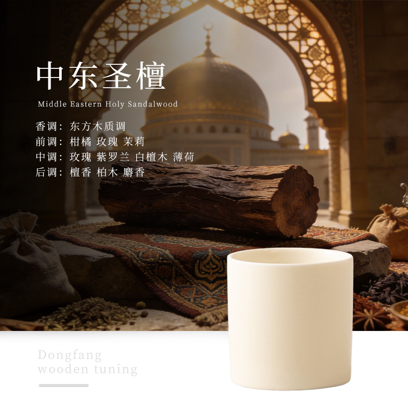 Contenedores de velas mudas transfronterizas Tazas vacías apoyan vasos de velas de cerámica perfumadas con cera DIY fabricantes de latas de velas al por mayor