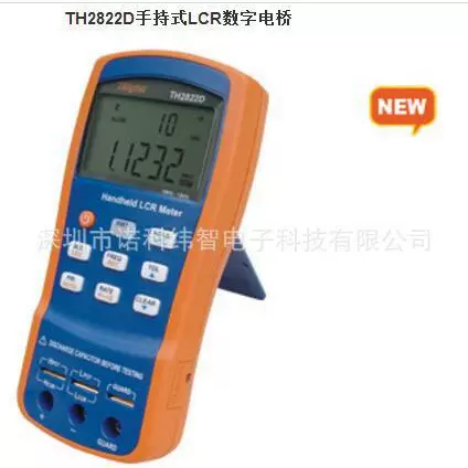同惠TH2822D手持式LCR数字电桥LCR测量仪常州否是智能LCR测量