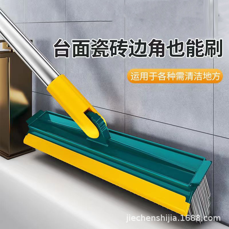 タイル床の隙間にトイレの毛を塗る家庭用は死角なく浴室をきれいにします。|undefined
